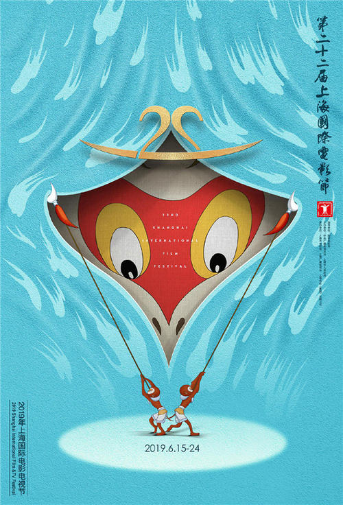 不动产证书登记字号是什么意思